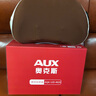 奥克斯（AUX）腰部按摩器腰椎按摩仪颈椎肩颈腰靠垫热敷揉捏腰疼腰肌劳损背部护腰按摩枕父母亲节礼物520礼物 【升级充电款】车载可用+超长续航+精美礼盒 实拍图