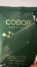 可贝尔（COBOR）绿藻精粹多效眼膜60片/盒*2盒提拉紧致抗皱淡纹男女表白生日礼物 实拍图