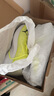 彪马（PUMA）缓震防滑透气耐磨跑步鞋男女轻便运动鞋AVIATOR 376615 荧光绿-白-16 43 实拍图