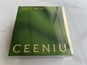 西尼优（CEENIU）【灯光可调】车载香薰汽车香水车内用氛围灯智能喷雾化机新车礼物 晒单实拍图