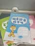 六品堂笔画笔顺描红本幼儿园练字帖幼小衔接楷书小学生硬笔书法练字本初学者入门套装 开学季 实拍图