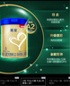 贝因美（Beingmate）【焕新包装】菁爱A2奶源 3段（12-36月适用） 3段 820g 6罐 实拍图
