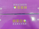 映美佳 TN2225粉盒大容量PLUS版 适用兄弟mfc7360墨盒tn2215硒鼓2890碳粉HL2240D DCP7060D 2250DN 7470 7057 实拍图