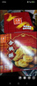 元朗桃酥饼干 广东特产零食品糕点心礼盒 深圳送礼中老年人独立装380g 实拍图