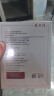 敷尔佳 【成毅同款】透明质酸钠修护贴  26g*5贴/盒 补水保湿修护礼物 实拍图