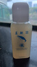 海夫 蓝鲸2专业灌胶乒乓球胶水乒乓球拍粘拍有机胶水 蓝鲸3 500ML 晒单实拍图