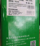 才进 适用兄弟DR2450鼓架DCP-L2550dw硒鼓7895dw TN2412 2425 2448粉盒HL2595dw 7090dw 7190 L2535dw L7195dw 实拍图