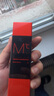 蒙度士（MdoC）男士骄阳防晒精华乳50ml SPF50+ PA+++（提亮隔离高倍送男友） 实拍图