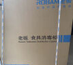 老板（Robam）消毒柜家用嵌入式消毒碗柜婴儿奶瓶消毒烘干双层低温快消自动换气二星级国家补贴紫外线XZ716A 晒单实拍图