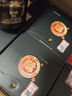 白水杜康 江山脉N68 浓香型白酒 52度 500ml*6瓶整箱 纯粮食酒礼盒送礼 实拍图