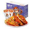 劲仔小鱼仔麻辣小鱼干香辣深海毛毛鱼湖南特产即食海味休闲零食大礼包 【酱汁+卤香小鱼】200g*2盒 实拍图