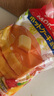 森永（Morinaga）松饼粉华夫饼预拌粉烘焙原料低筋面粉面包粉 松饼粉300g 实拍图