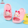 巴布豆（BOBDOG）儿童拖鞋男女童宝宝软底居家室内外夏季凉拖鞋 粉色 180码 实拍图