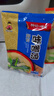 神州一味噌汤料 冷冻干燥海苔味增汤8g*4块装  汤料包 速食味增酱大酱汤 实拍图