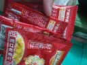 乌江 榨菜袋装微辣清淡榨菜丝咸菜脆口萝卜干下饭咸菜佐餐小菜小包装 【大包装】麻辣味榨菜丝88g*5包 实拍图
