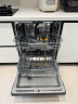 方太熊猫洗碗机 V6系列嵌入式家用 17套容量V6 MAX版 100℃蒸汽除菌02-B-V6【以旧换新国家补贴】 实拍图