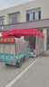 什嘉航推拉雨棚移动蓬活动伸缩式遮阳棚户外防雨大排档帐篷仓库停车摆摊 宽3米*长4米*高2.5米 顶布+架子 实拍图