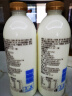 光明 一只椰子 1L*2瓶 牛乳饮品 低温椰子风味牛奶 [源头直发] 实拍图