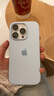 星仕美适用苹果16promax手机壳iPhone15/pro超薄液态硅胶壳16e大孔保护套14plus亲肤简约13/12防摔11软壳 远峰蓝【大孔液态硅胶】 苹果16Pro 实拍图