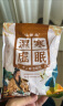 汕协堂十二味泡脚药包足浴养生睡眠疲劳湿气手脚冷艾草泡脚臭脚气男女 6g*90包 养生泡脚药包' 实拍图