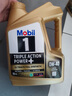 美孚（Mobil）金美孚保养单次卡 0W-40 SP 5L 含机油+机滤+工时 新加坡原装 实拍图