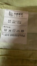 LOVO罗莱生活 100%纯棉四件套全棉超柔套件 床上用品单双人床单被套 【法式款】微风知晓 1.2米 床单款 （被套150*215cm） 实拍图
