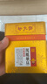 枞大师 鸭屎香凤凰单枞茶叶 乌龙单丛茶 【新客首选】鸭屎香品尝装100g 实拍图