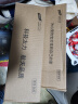 太力抗菌真空衣服收纳袋 羽绒服防尘罩外套西服圆肩挂式压缩袋4件套 实拍图