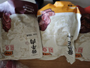 六味斋酱肉熟食山西太原特产休闲零食卤味酱肘花酱排骨卤味组合美食 酱肘花156g+酱肉156g+酱牛肉156g 实拍图