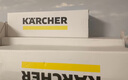 KARCHER净水器家用净水机厨下陶氏RO膜反渗透过滤器0阻垢剂饮水机德国卡赫滤芯1号3号直饮机净饮机一体机 WPCRO-H系列1000G滤芯【7支装】 实拍图