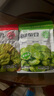 滇品客农科院翡翠绿蚕豆瓣315g无壳云南保山酥脆兰花豆下酒菜炒货零食 实拍图
