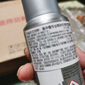 施华蔻（Schwarzkopf）刚劲发胶定型喷雾男女小瓶便携旅行装头发造型3号银胶干胶啫喱水 施华蔻3号发胶100mL（旅行装） 实拍图