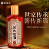 安酒（anjiu）【贵州名酒】 酱传安酒·世家 酱香型白酒 纯粮大曲坤沙 端午送礼 53%vol 100mL 1瓶 单瓶装 实拍图