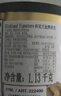柯克兰（Kirkland） 开市客costco混合坚果腰果综合果仁罐装1130g开心果1360g多款 罐装 1130g 盐味花生米 实拍图