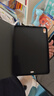索盈【赠钢化膜】ipad9保护套2021/20/19款10.2英寸7/8代保护壳子苹果平板支架硅胶防弯全包防摔收纳轻 实拍图