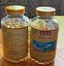 美澳健【拍一发二】美澳健 鱼油软胶囊300粒套装 中老年人辅助降血脂 拍一发二（鱼油300粒两瓶套装） 实拍图