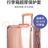 牧余新款行李箱保护套防水旅行李袋加厚耐磨拉杆箱防尘罩pvc透明箱套 透明包边款 28寸【一个装】 实拍图