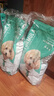 凯锐思贵宾泰迪狗粮成犬小型犬通用型天然奶糕粮 【骨骼健康】泰迪牛肉味4斤 实拍图