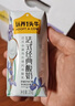 认养一头牛酸奶法式经典常温原味儿童学生风味酸牛奶200g*10盒*3箱整箱3月 实拍图