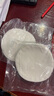 Hero产品配件 虹吸壶灯芯上壶下壶滤布过滤器 虹吸壶滤布-10片装 实拍图