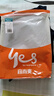 宜而爽秋冬季【一等品新疆棉】男士保暖内衣100%纯棉圆领套装秋衣秋裤男 实拍图
