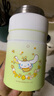 膳魔师（THERMOS） 焖烧杯大容量保温饭盒316L不锈钢闷粥杯焖烧罐保温桶饭桶TCLE 大耳狗 720ml 实拍图
