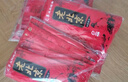 暖心话 发热鞋垫冬天自热加热鞋垫暖脚暖足贴12小时艾草暖宝宝暖脚神器 自发热男款20双【适合40-43码】 实拍图