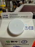 每日鲜语蒙牛高钙鲜牛奶780ml*1瓶装全脂 实拍图