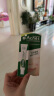 曼秀雷敦（Mentholatum）痘痘贴搭档 乐肤洁清痘凝胶控油保湿修护痘肌 抗痘护理啫喱18g 实拍图