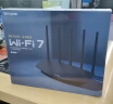 普联（TP-LINK）双千兆路由器 1900M无线 家用5G双频 WDR7660千兆易展 六信号放大器 高速路由WIFI穿墙IPv6 实拍图