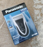 松下（Panasonic）【国家补贴】剃须刀电动往复式男士刮胡刀进口单刀头 送男友生日礼物送老公节日礼物ESB383 实拍图
