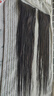 宜心 假发女真发接发片卡式假发片无痕垫发卡子垫发片 45cm 云南发重25g自然黑（2片装） 实拍图