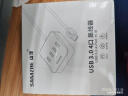 山泽(SAMZHE)USB分线器 3.0高速4口HUB扩展坞集线器 笔记本电脑一拖四转换器延长线接口0.5米HUB04 实拍图
