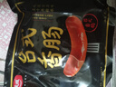 姐妹厨房 大成台畜台式香肠(肉含量86%)优级 台湾风味 烤肠 200g(5根) 实拍图